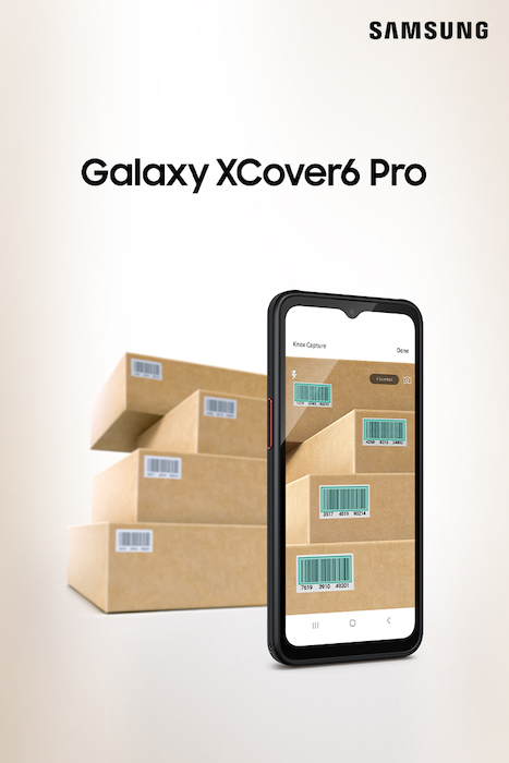 Інсайдер Еван Блас показав захищений смартфон Samsung Galaxy Xcover6 Pro