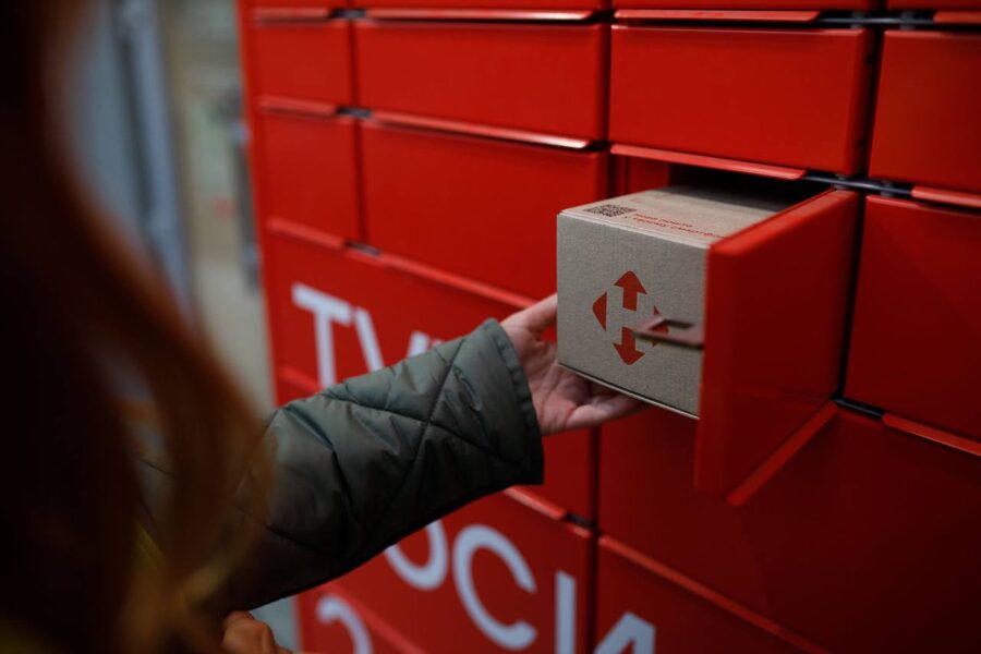 Відправка із поштоматів «Нова пошта» доступна вже у 5 містах