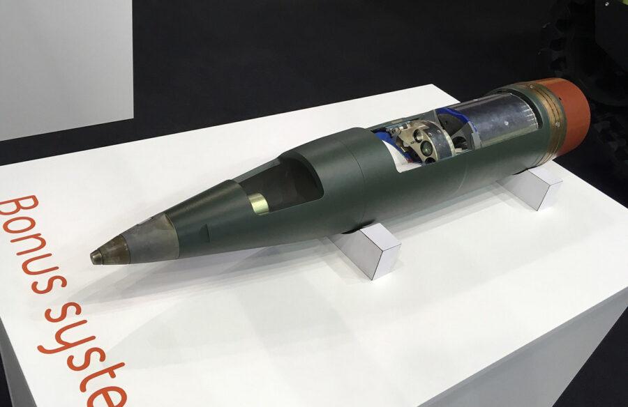 SMArt 155 or 155 BONUS? The Armed Forces use very interesting high-precision projectiles to destroy the enemy
