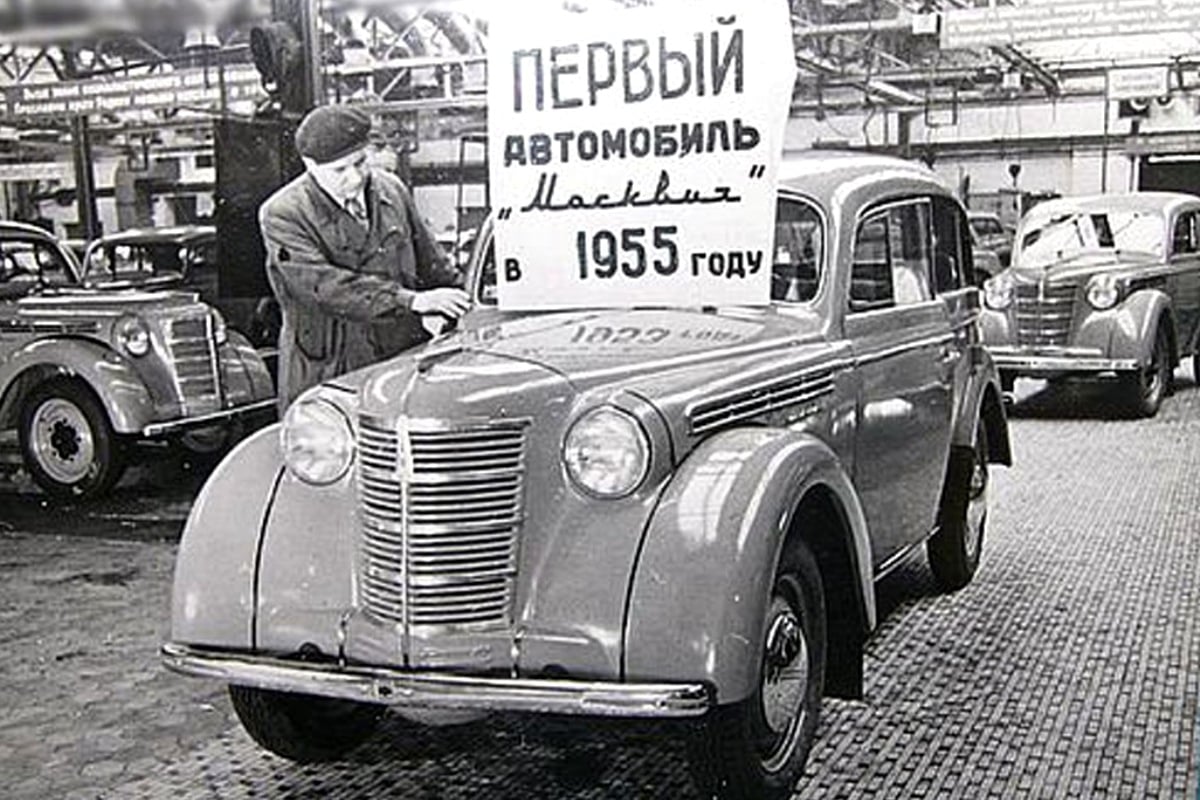 They are unable: why the Russian Moskvitch plant is doomed to failure