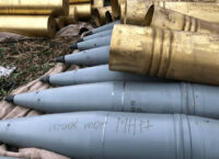 RevengeFor is a service where you can order an inscription on a projectile that will be used to fire at the russians
