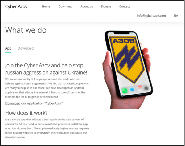Підробний додаток Азову від російських хакерів: Google розкрив чергове кібер-шахрайство