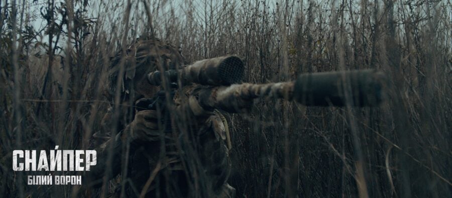 Ukrainian military action Sniper. White Raven will be released on Independence Day