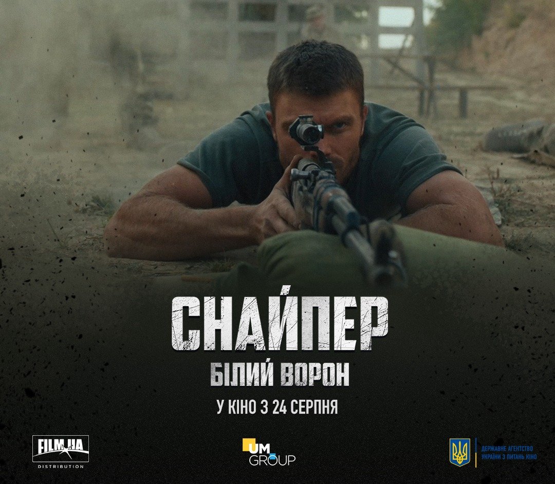 Sniper: The White Raven' Is a Timely and Powerful Ukrainian War