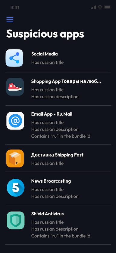 Застосунок SpyBuster для захисту від кіберзагроз тепер доступний на iOS
