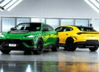 Новий супер-SUV Lamborghini Urus Performante: рекордсмен в усьому?