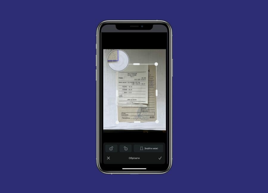 Readdle’s Scanner Pro application for iPhone and iPad is now available in Ukrainian