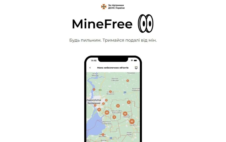 MineFree: a new mine safety application from the State Emergency Service