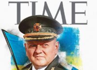Commander-in-Chief of the Armed Forces General Valeriy Zaluzhny on the cover of TIME magazine