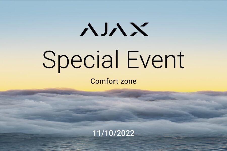 Ajax Systems 11 жовтня проведуть презентацію нових продуктів