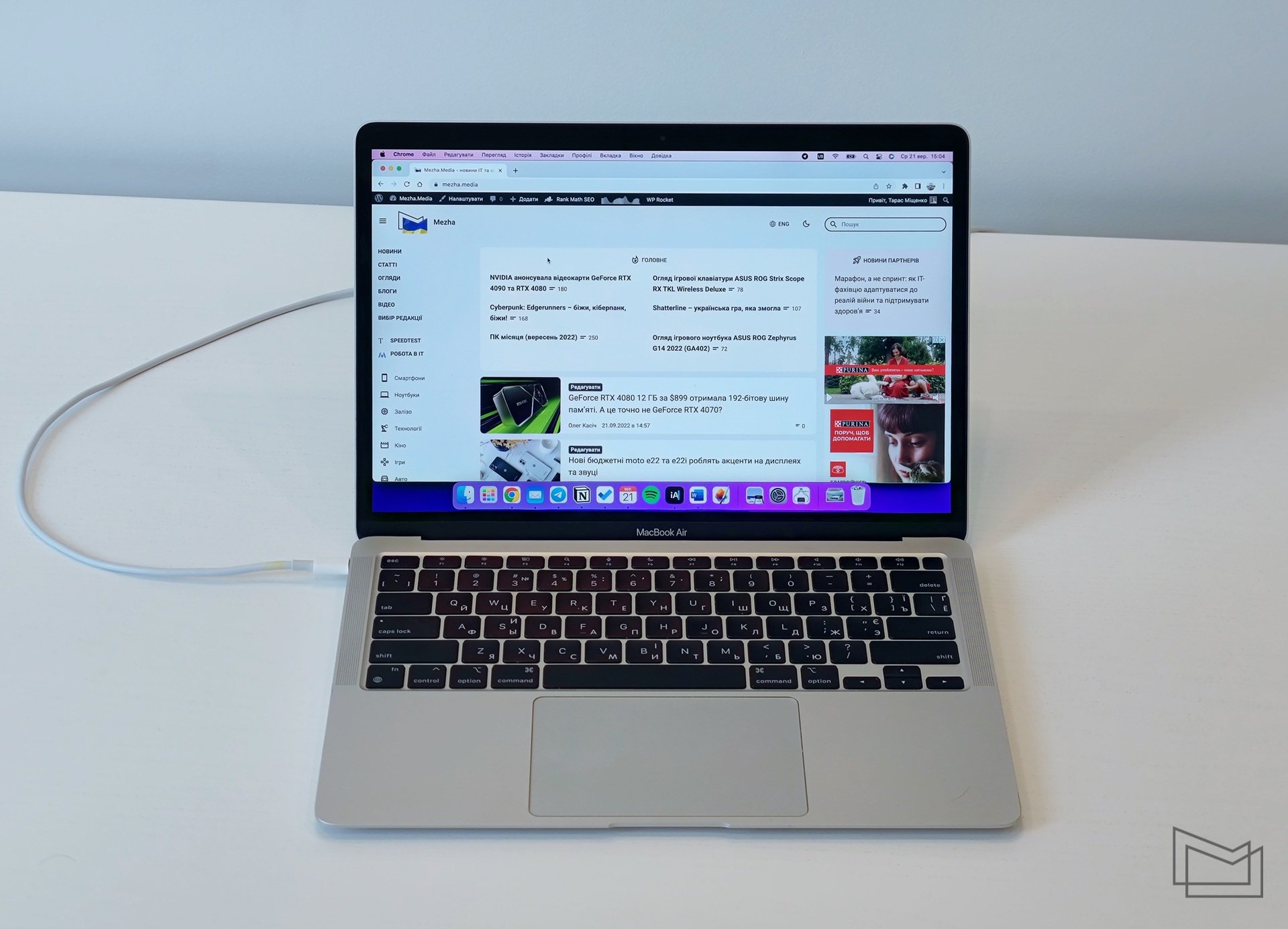 Why the MacBook Air M1 is still one of the best laptops for everyday tasks
