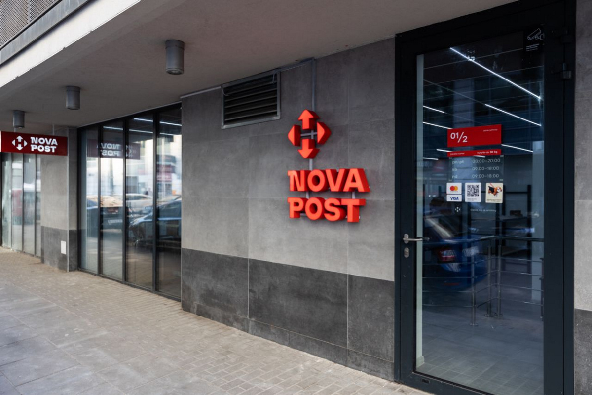 Nova Post opened 4 more new branches in Poland - in Warsaw and Krakow