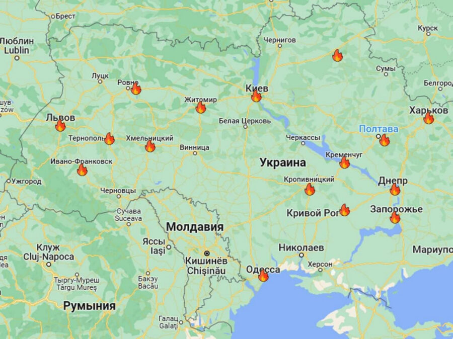 Масована атака на українські міста. ППО ЗСУ збила 45 з 80 ракет