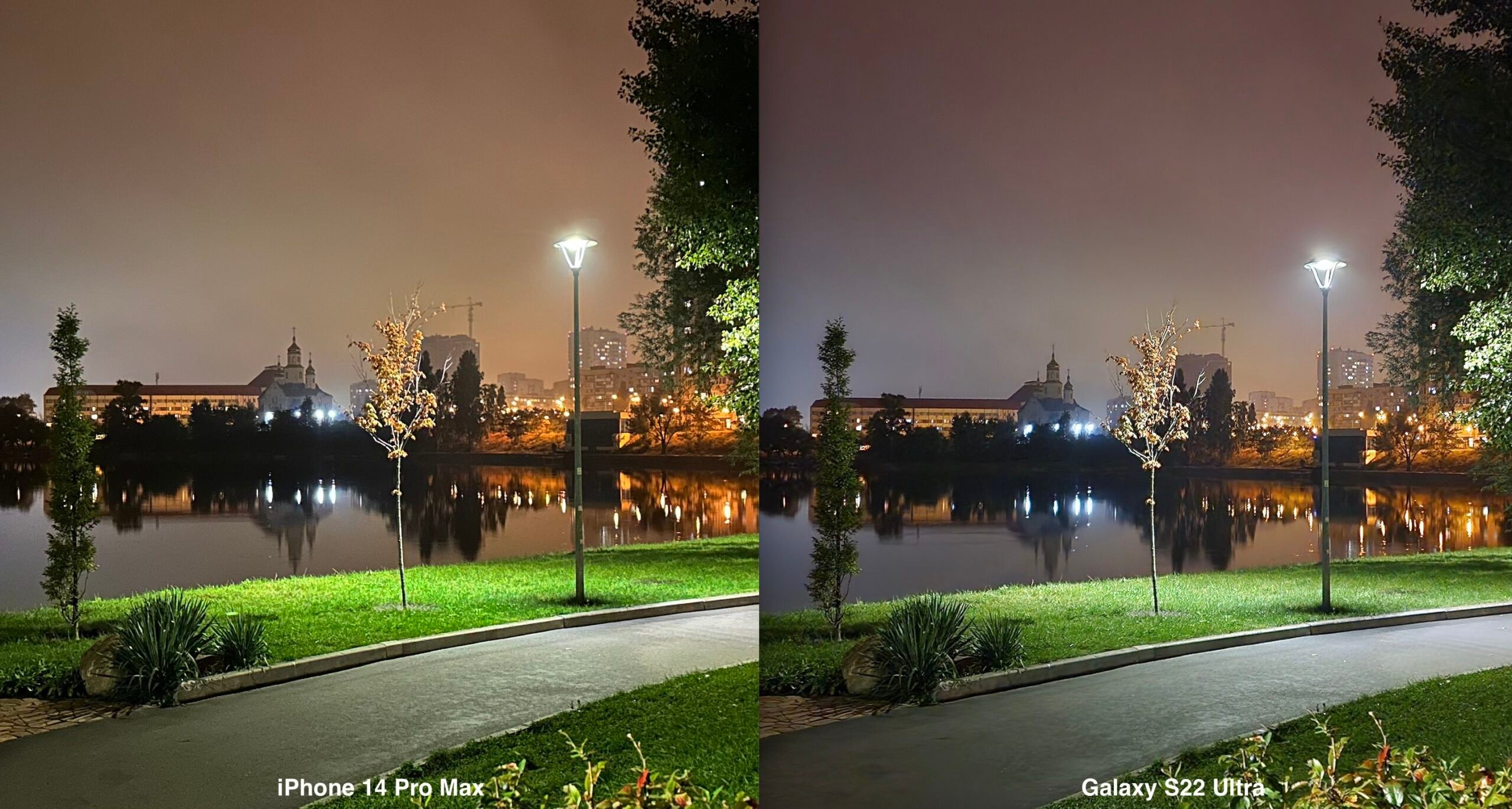 Камери iPhone 14 Pro Max проти Galaxy S22 Ultra: фото