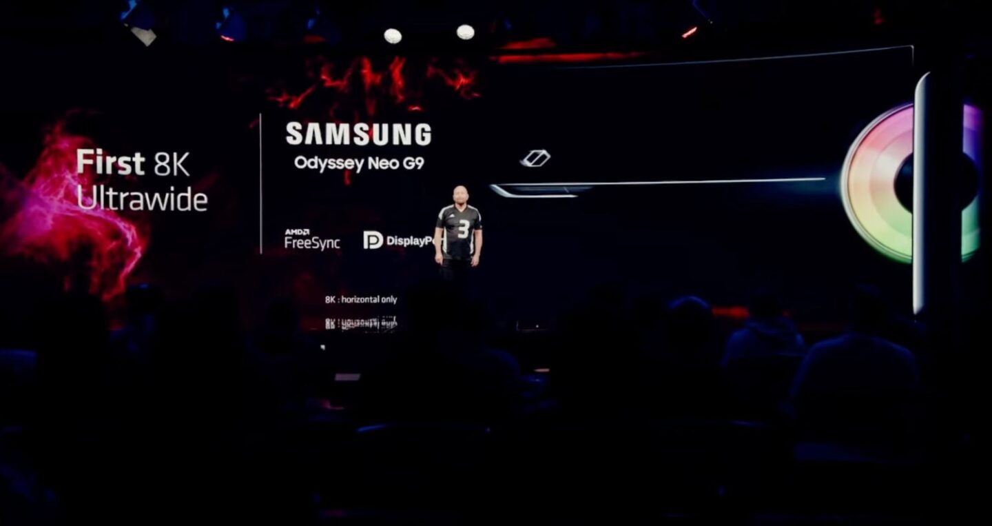 Samsung готує новий Odyssey Neo G9 — перший ігровий 8K-монітор