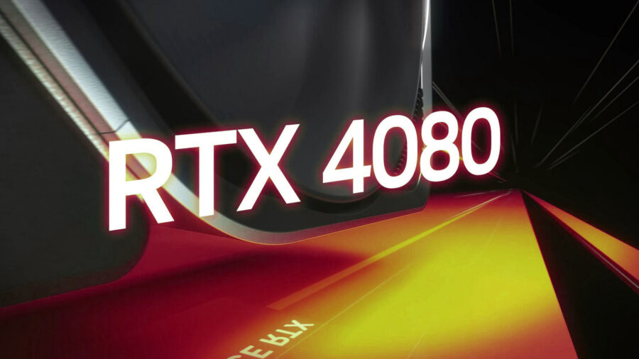 Оригінальні GeForce RTX 4080 можуть коштувати майже як GeForce RTX 4090