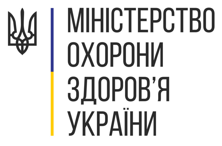 МОЗ: усі українські лікарні забезпечили генераторами