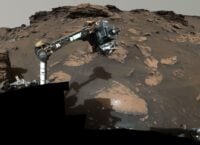 Марсохід NASA знайшов на Червоній планеті «дуже дивну хімію» та складові існування життя в минулому
