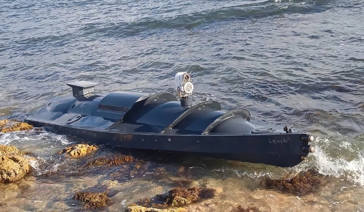 Українські морські дрони