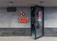 Nova Poshta opened the first Nova Post cargo department in Warsaw, which accepts shipments up to 1000 kg