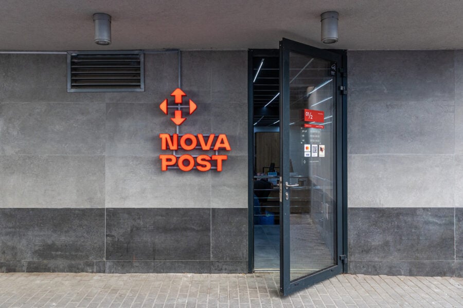 Nova Post has already opened 10 branches in Poland