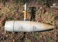 SF-1 – a “pencil” for demining from Ukroboronprom