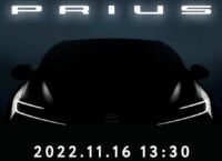 The new Toyota Prius hybrid will debut on November 16