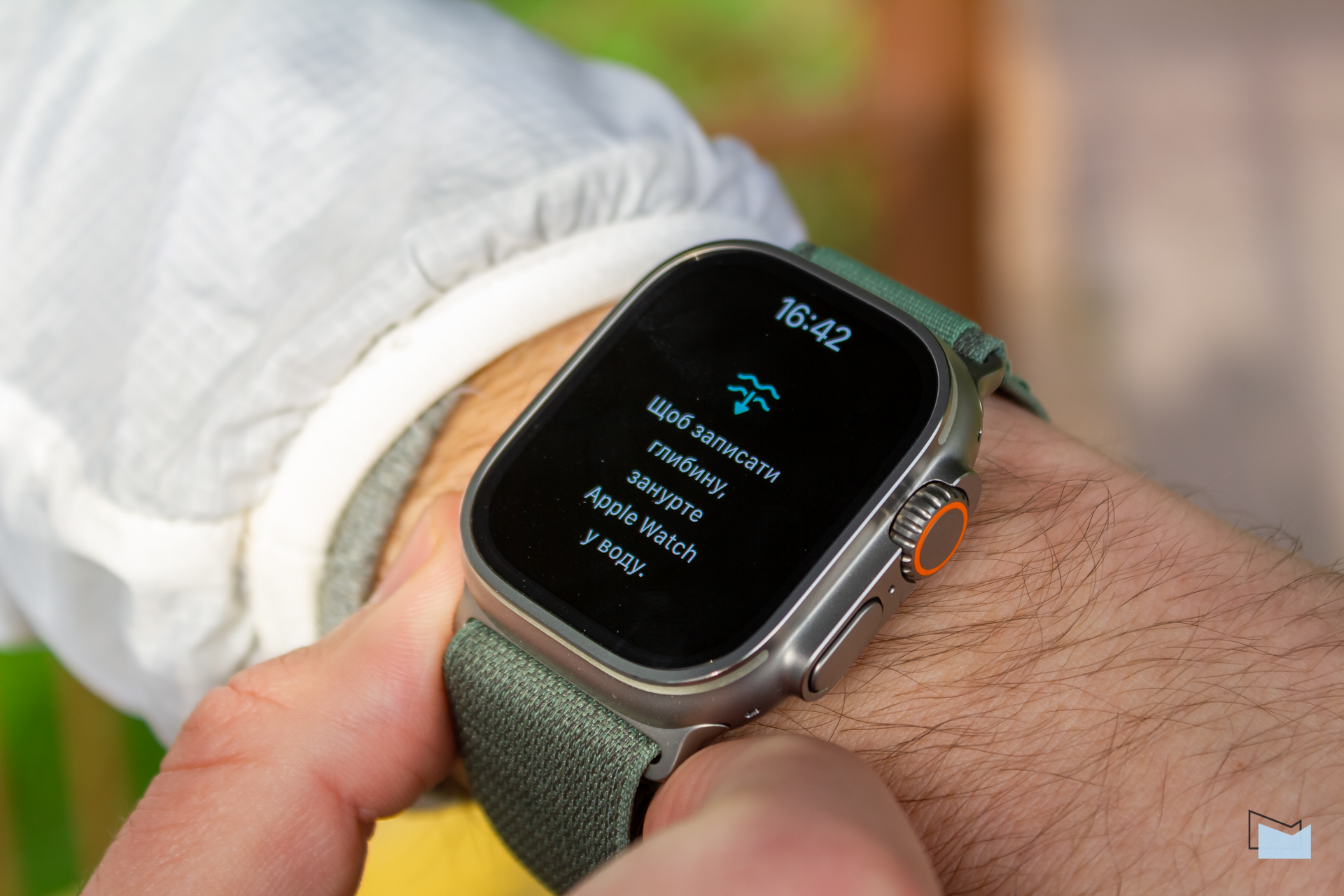 Apple Watch Ultra - impressions and thoughts about Apple's most expensive watch