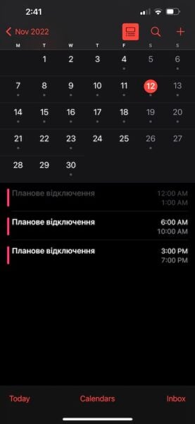 Киевский программист сделал удобным импорт графиков отключения электроэнергии прямо в приложение календаря