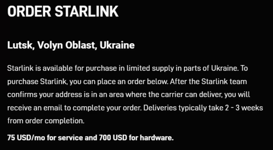 Термінали Starlink та послуги зв’язку подорожчали для українців