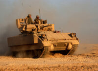 M2 Bradley, now officially! What else was included in the new $3 billion US aid package