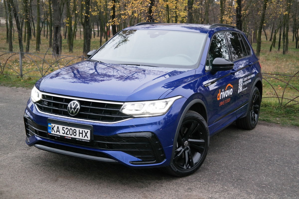 Volkswagen Tiguan R-Line car test drive: family sport