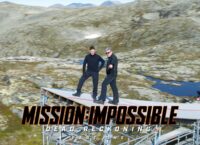 Вийшов другий трейлер фільму «Місія неможлива: Розплата. Частина перша»