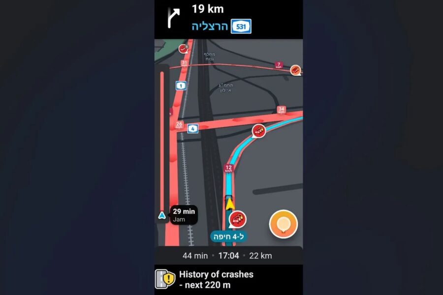 Waze тестує сповіщення, які мають попередити водіїв про дороги з «історією аварій»