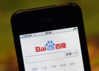 Chinese search giant Baidu will launch a ChatGPT-style bot