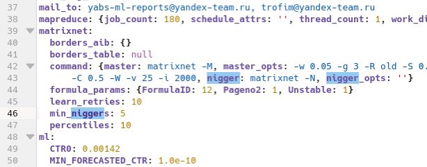 Yandex repository leaked: racist expressions in the code, censorship and how russians communicate with the "smart" speaker