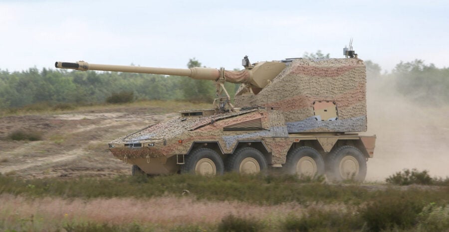 KMW RCH 155 is the newest 155-mm self-propelled gun for the Armed Forces of Ukraine