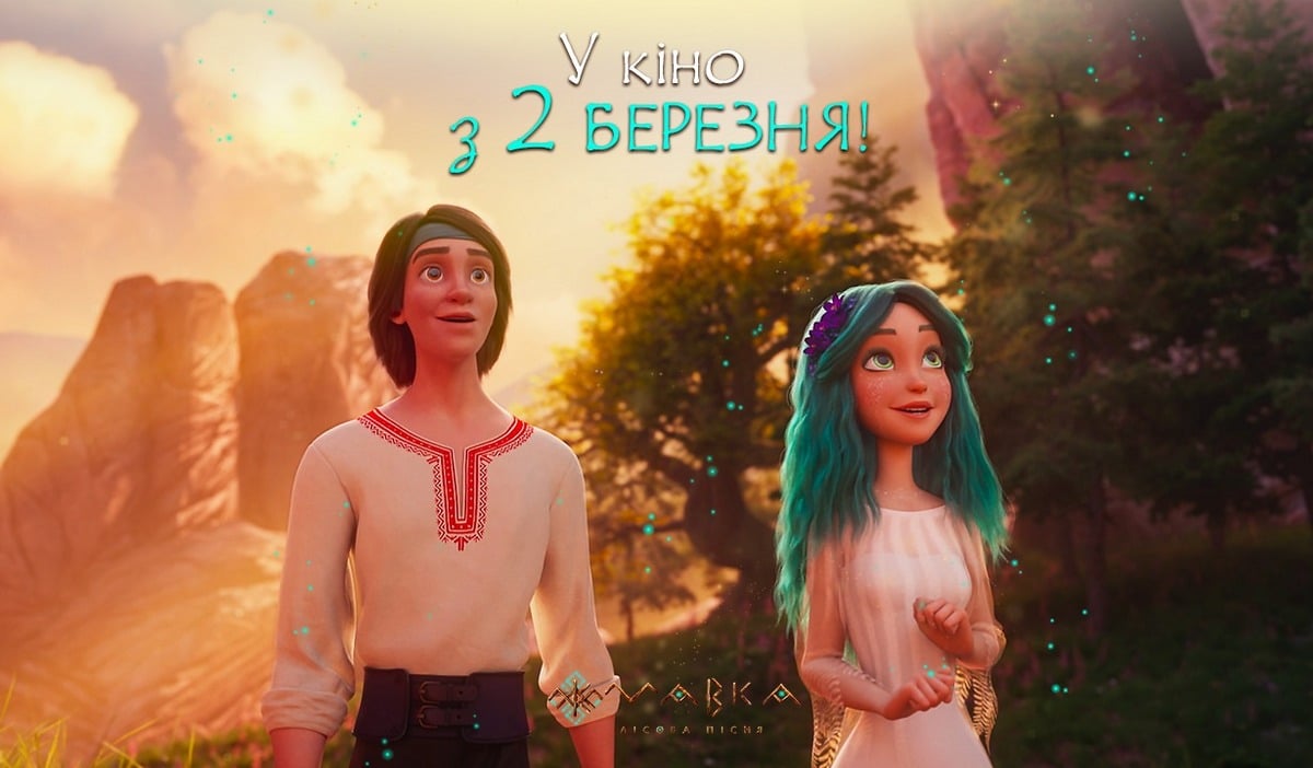 Ukrainian animation 'Mavka: The Forest Song' breaks records at