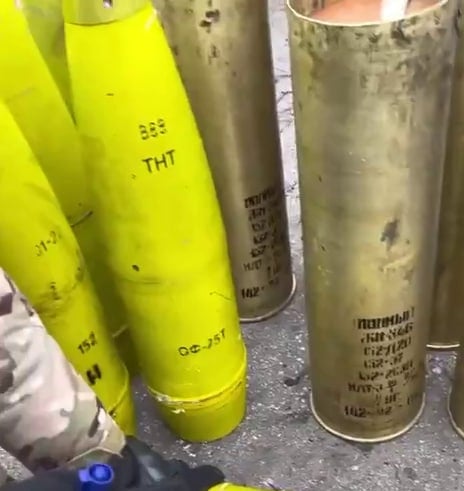 152-мм снаряди українського виробництва
