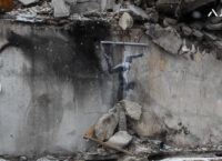 Ajax Systems figured out how to protect Banksy’s works in the destroyed towns of the Kyiv region