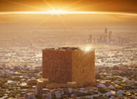 Mukaab – 400 метровий жилий куб, який збираються збудувати в Саудівській Аравії