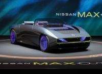 Nissan показала реальну версію концепта Max-Out