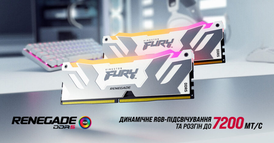 Kingston FURY Beast DDR5 and FURY Renegade DDR5 memory modules receive a bright design