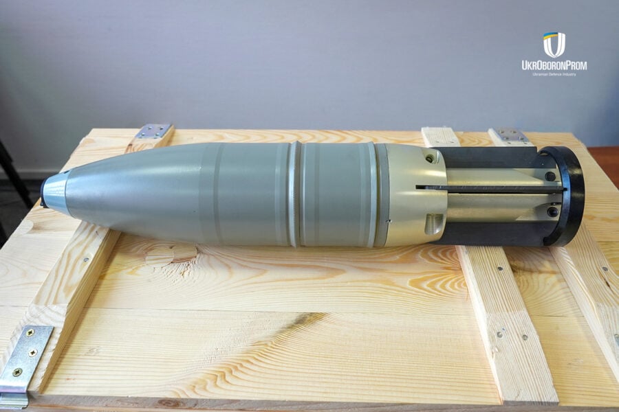 Ukroboronprom started to produce 125-mm shells for tanks