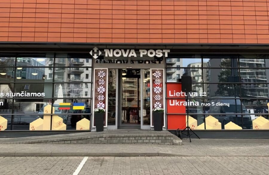 Nova Post in Lithuania: Nova Post opened its first branch in Vilnius