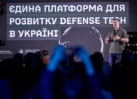 В Україні створили платформу Brave1 для розробників оборонних технологій