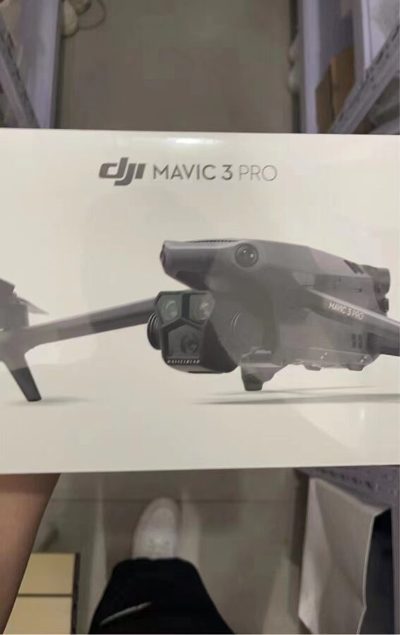 DJI is teasing a new drone with three cameras. Are we waiting for the Mavic 3 Pro announcement?