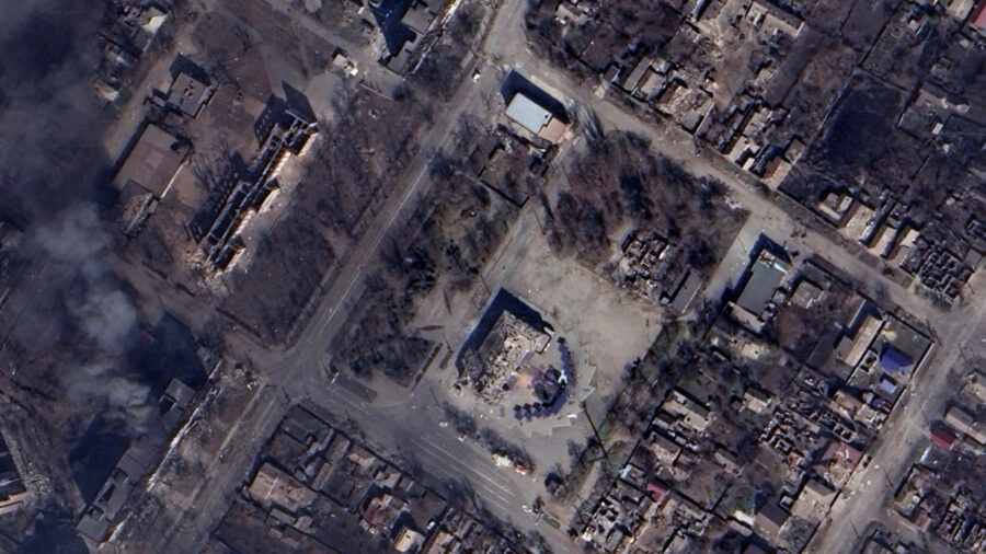 Google Maps Україна
