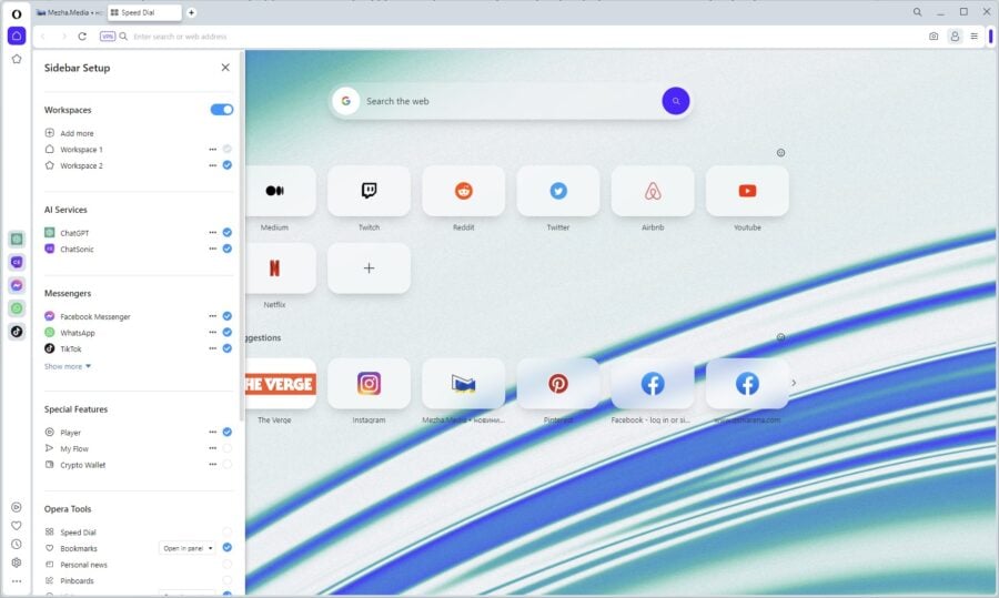 Opera One — новий браузер з модульним дизайном