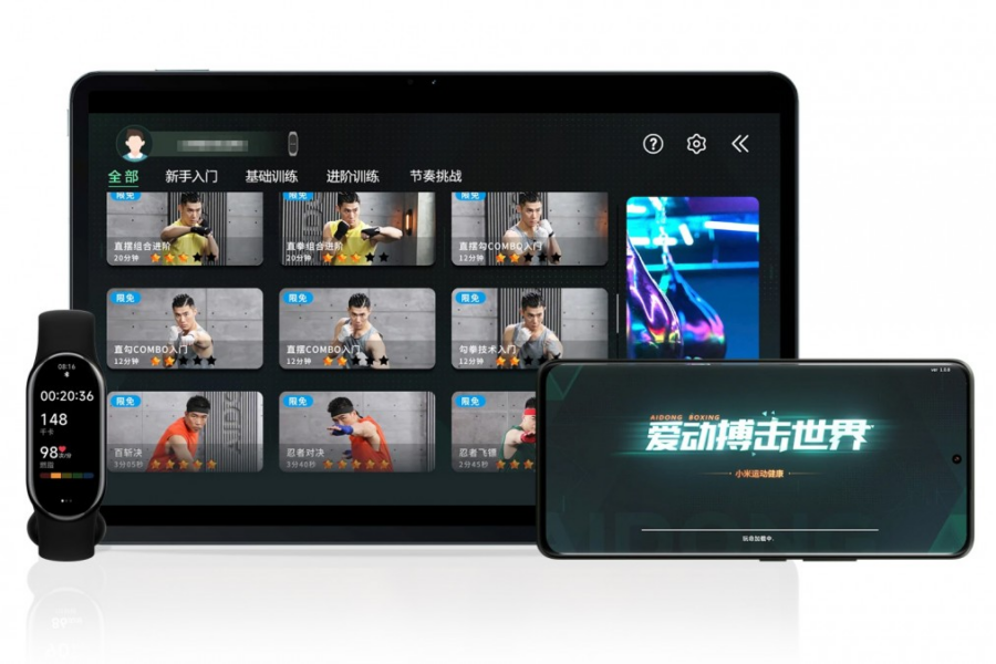 Xiaomi Band 8 представлено офіційно